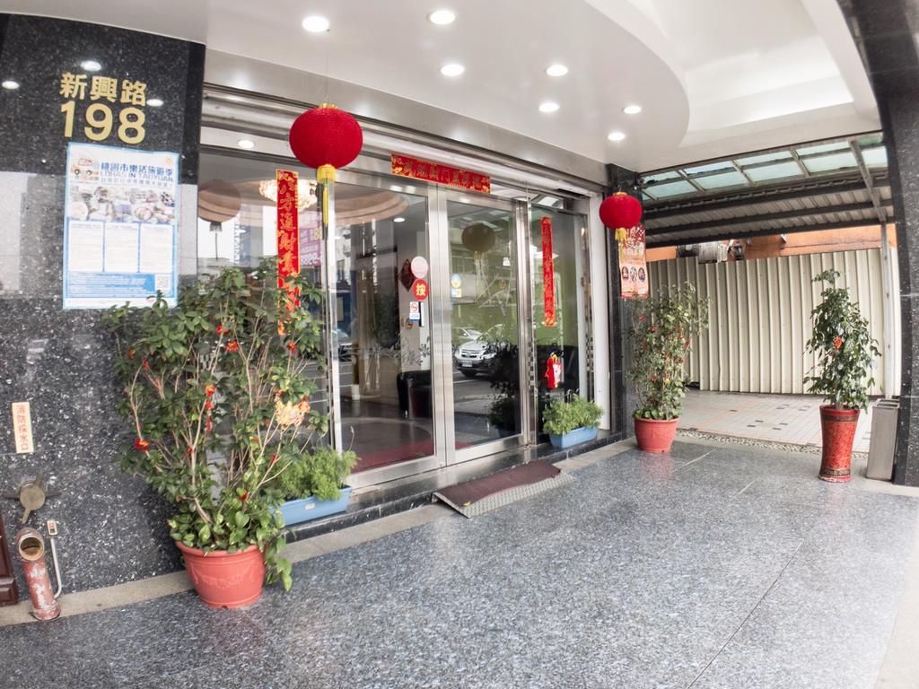 Chang Ti Metropolis Commercial Hotel Zhongli Extérieur photo
